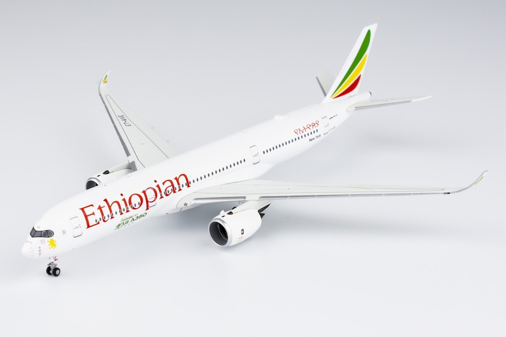 Airbus A350-900 Ethiopian Airlines "Celebrating our 10th A350" ET-AVE