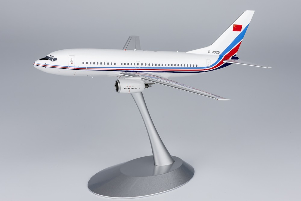 ng_models_05001_boeing_737_700_pla_air_force_b_4025_x35_199963_8