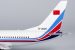 ng_models_05003_boeing_737_700_pla_air_force_b_4026_xd2_199964_4