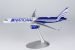 ng_models_42005_boeing_757_200_national_airlines_n963ca_xae_199966_4