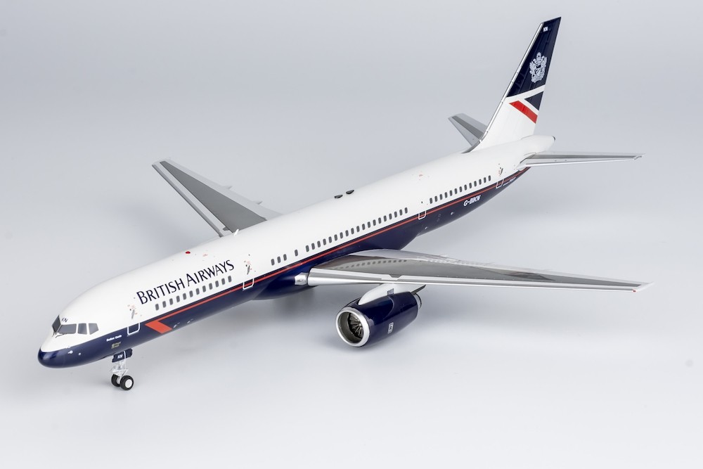 Boeing 757-200 British Airways landor G-BIKN