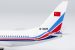 ng_models_77039_boeing_737_700_pla_china_air_force_b_4025_x4b_199468_2