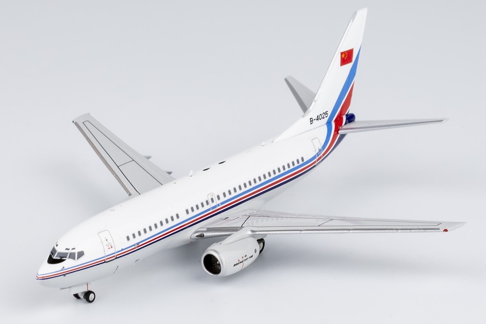 Boeing 737-700 PLA China Air Force B-4025