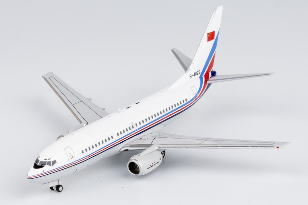 Boeing 737-700 PLA China Air Force B-4026