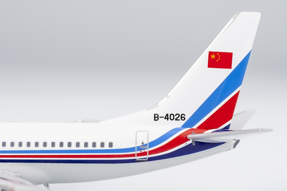ng_models_77040_boeing_737_700_pla_china_air_force_b_4026_x75_199469_8