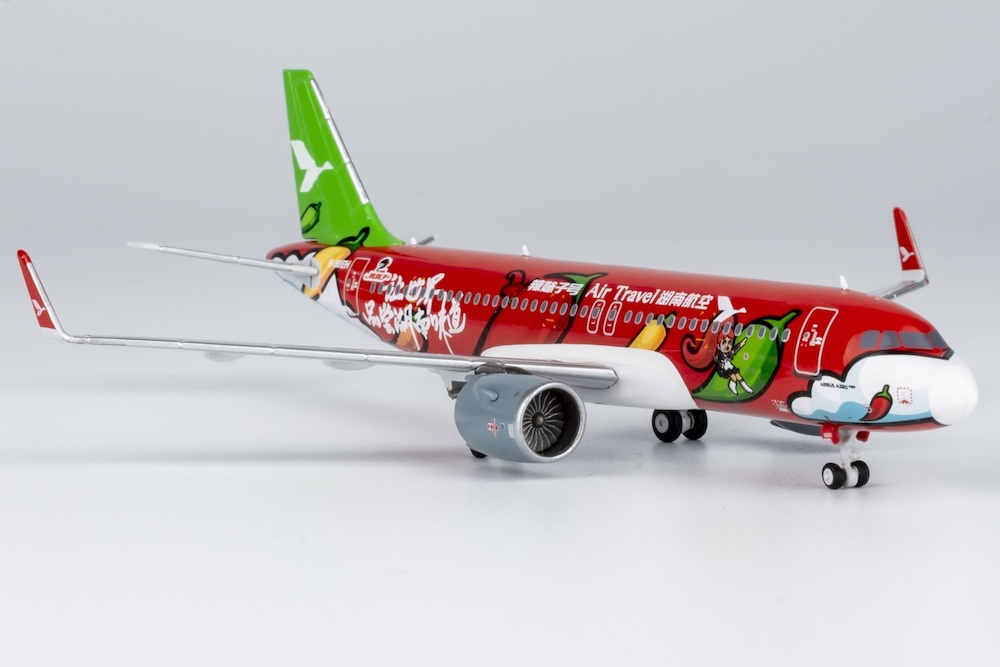 ng_models_15032_airbus_a320neo_air_travel_spicy_girls_in_hunan_b_30eh_x00_201005_6