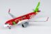 Airbus A320neo Air Travel "Spicy Girls in Hunan" B-30EH