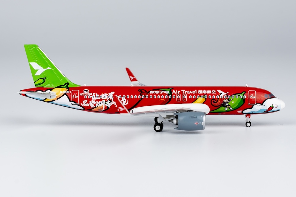ng_models_15032_airbus_a320neo_air_travel_spicy_girls_in_hunan_b_30eh_xa9_201005_2