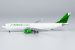 ng_models_61071_airbus_a330_200f_avianca_cargo_n331qt_x57_199462_2