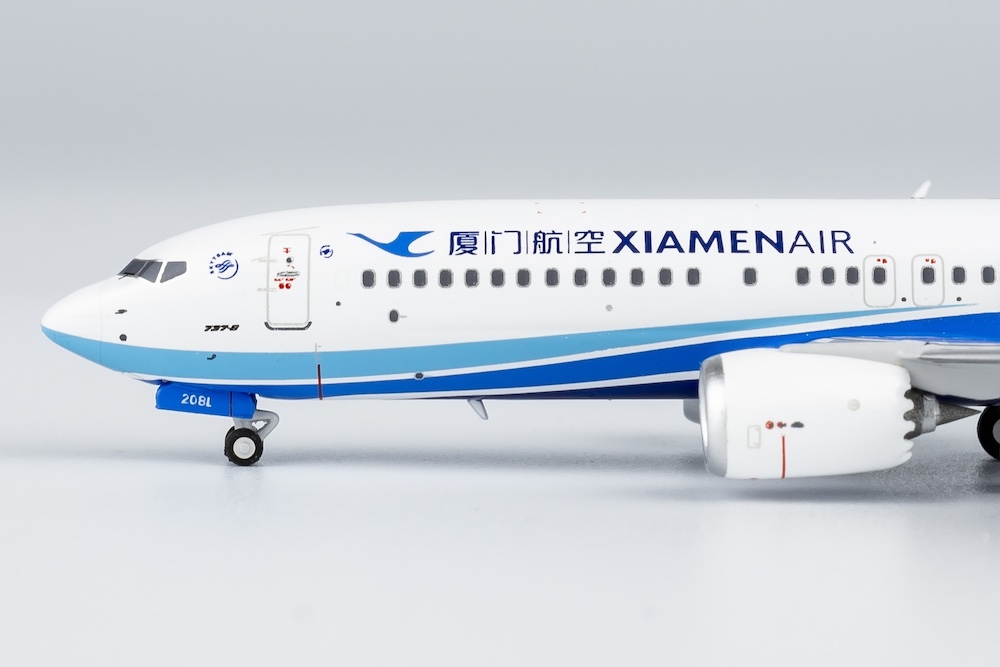 ng_models_88029_boeing_737_max_8_xiamen_airlines_b_208l_x12_204043_2