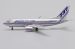 Boeing House Colors Boeing 737-500