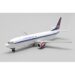 Aeroflot Boeing 737-400