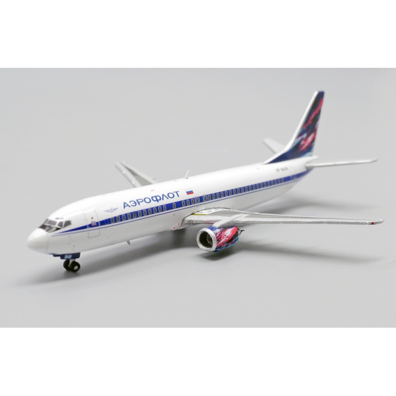 Aeroflot Boeing 737-400