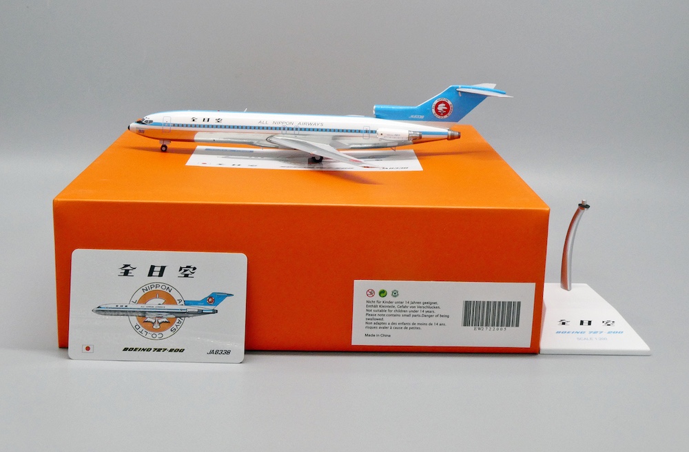 jc_wings_ew2722005_boeing_727_200_jal_all_nippon_airways_ja8338_x2b_189835_9