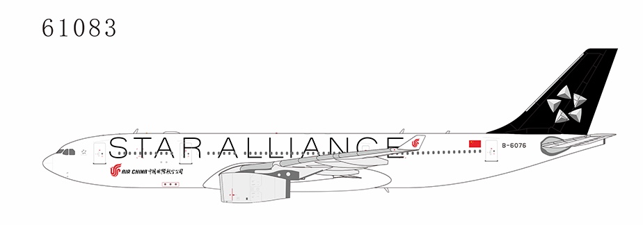 Airbus A330-200 Air China Star Alliance B-6076