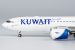 ng_models_67003_airbus_a330_800neo_kuwait_airways_9k_api_x9e_204018_2