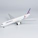 Boeing 777-300ER Air France F-GSQI JonOne graffiti livery