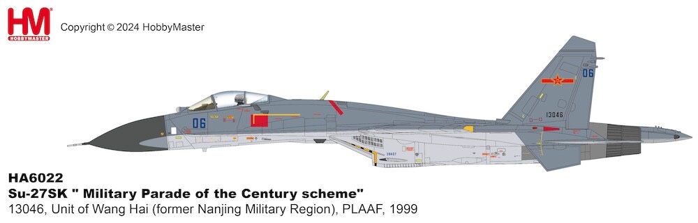 Sukhoi Su-27SK " Military Parade of the Century scheme" 13046, Unit of Wang Hai (former Nanjing Military Region), PLAAF, 1999