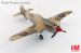 hobbymaster_ha9205_curtiss_tomahawk_mk_iib_neville_f_duke_ga_f_112_sqn_raf_egypt_194_xad_209020_7