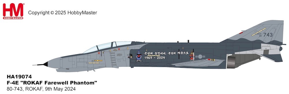 McDonnell Douglas F4E Phantom II "ROKAF Farewell Phantom" 80-743, ROKAF, 9th May 2024