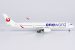 ng_models_39093_airbus_a350_900_jal_japan_airlines_oneworld_ja15xj_x8c_210248_4