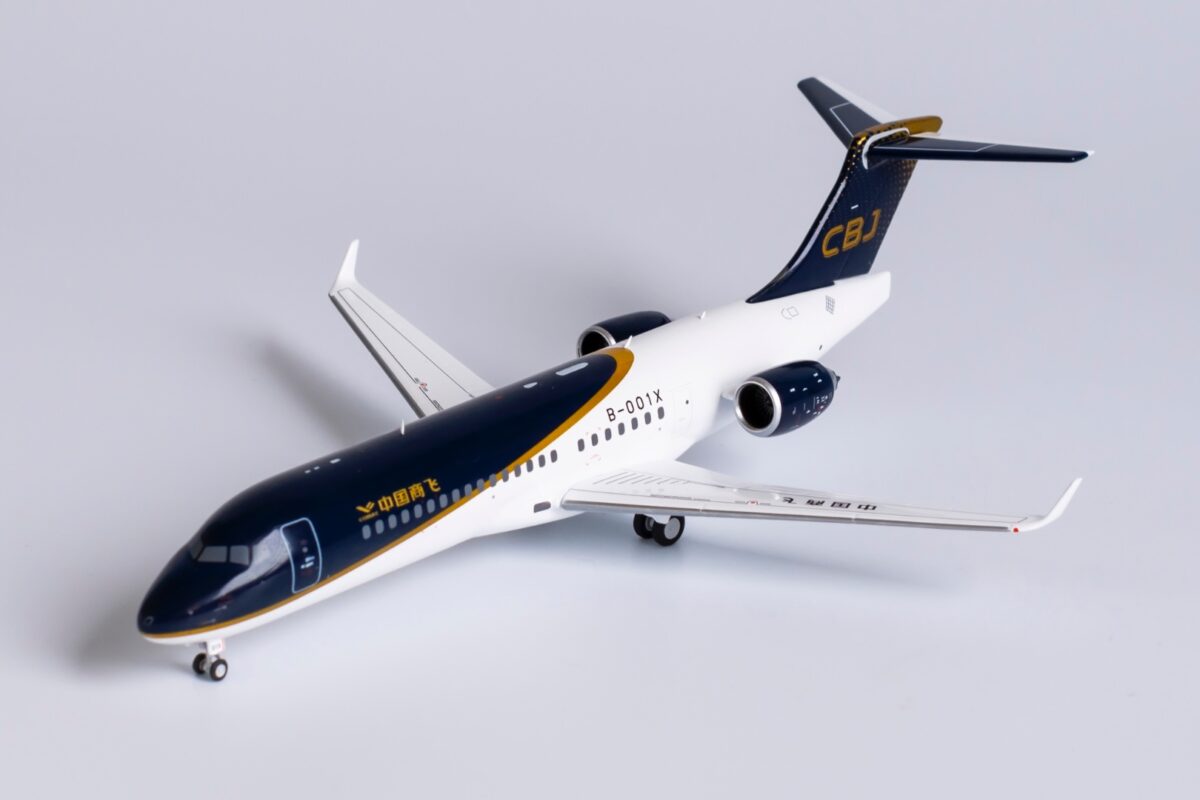 COMAC Business Jet ARJ21B