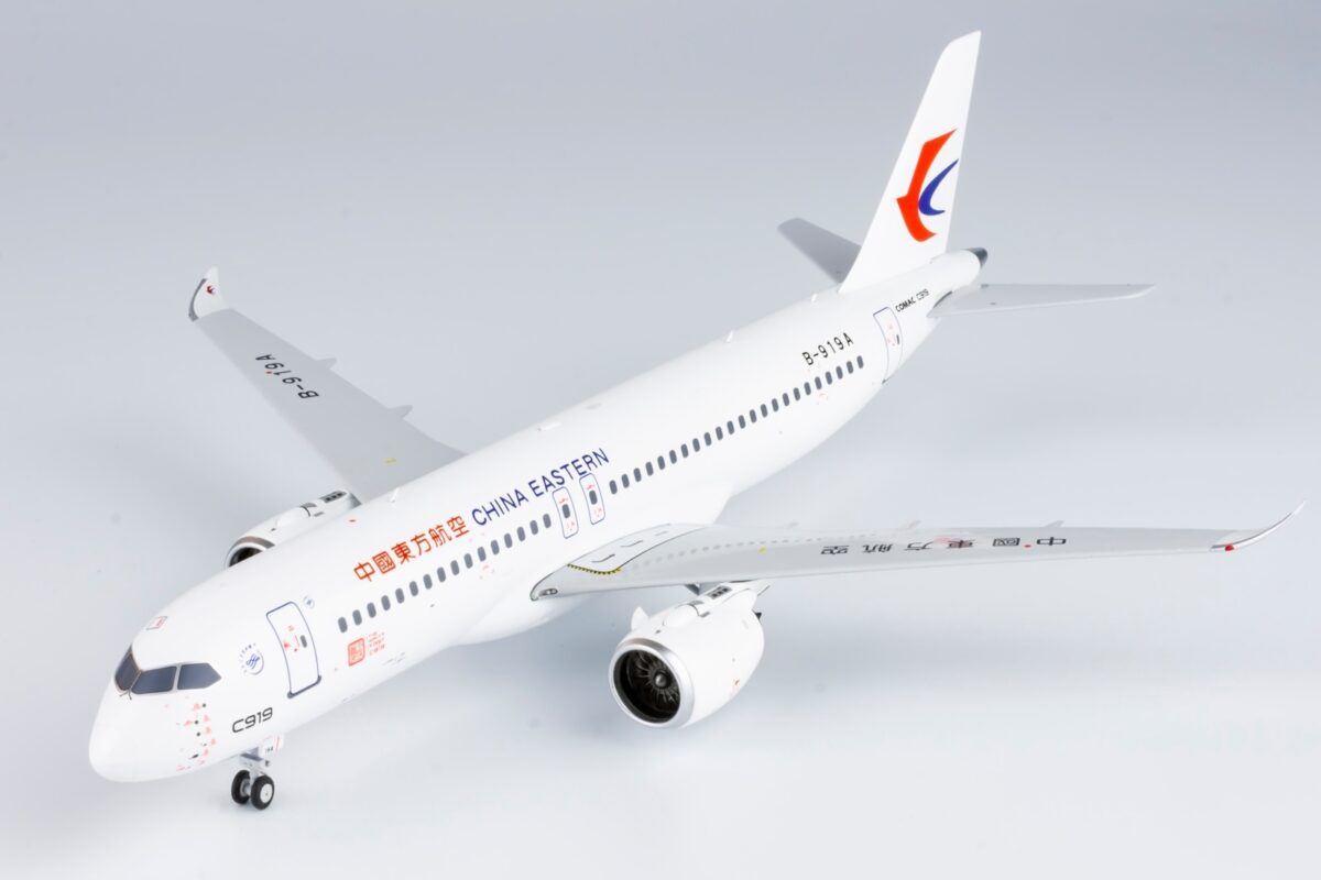 China Eastern Airlines Comac C919