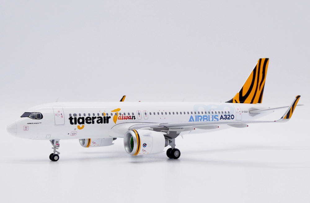 Airbus A320neo Tigerair Taiwan "Airbus A320NEO" B-50021
