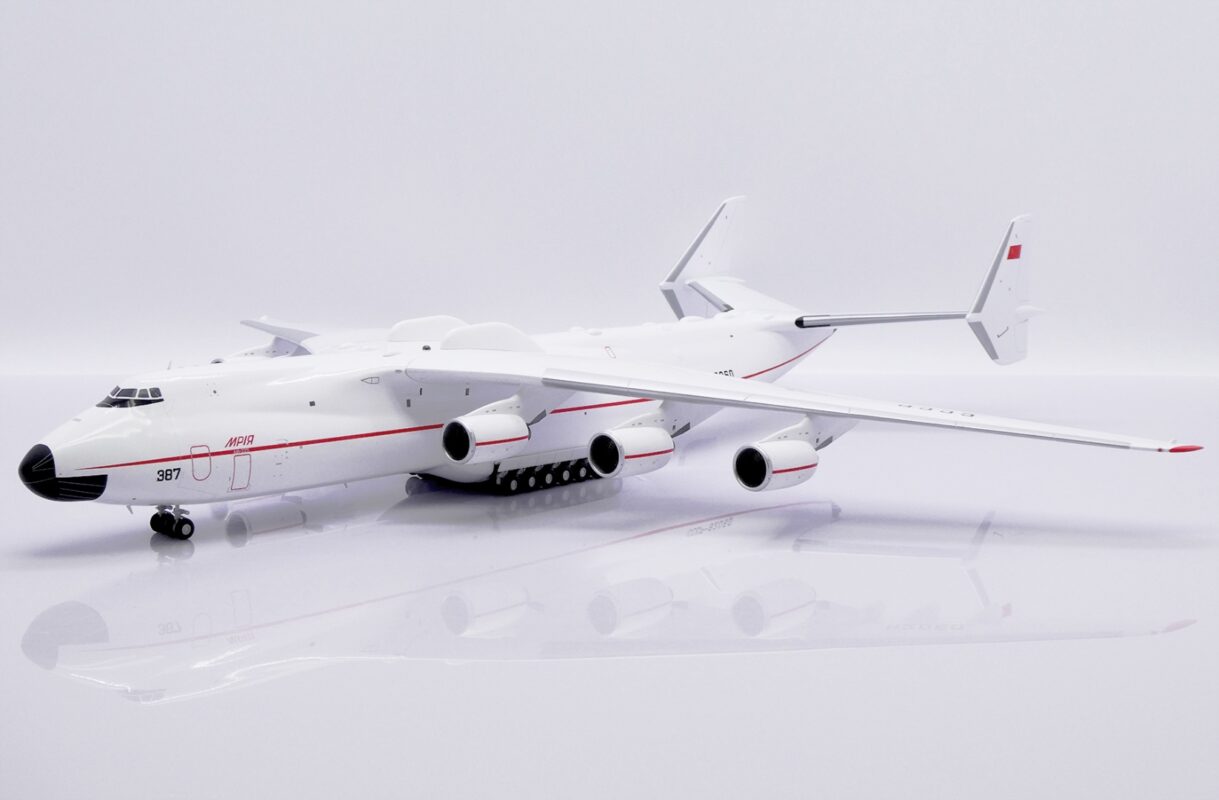 Antonov Airlines Antonov AN-225