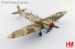 hobbymaster_ha7859_spitfire_vb_trop__er570_4th_fs_52nd_fg_macaf_august_1943_xf4_205606_5