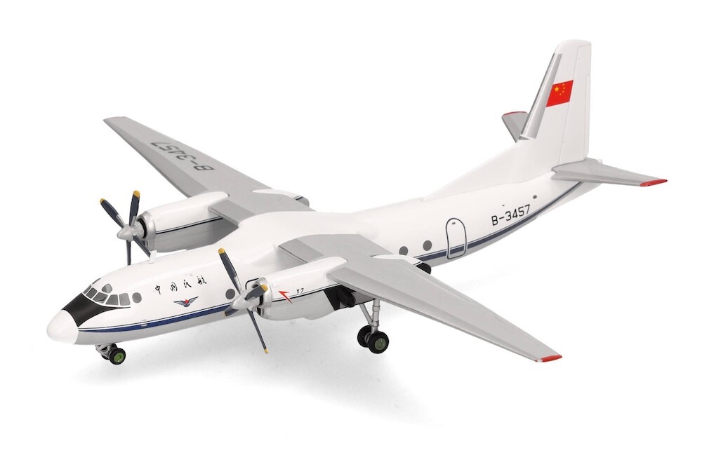 Xian Y-7 CAAC Airlines B-3457