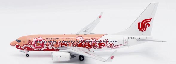 Boeing 737-700 Air China "Brown Peony" B-5214