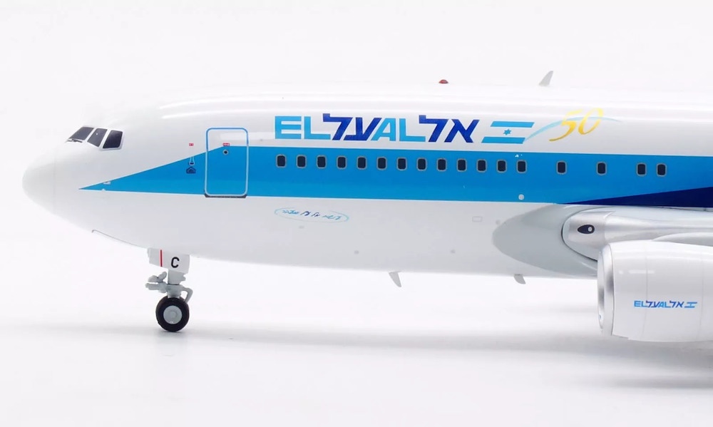 inflight_200_if762ey1024r_boeing_767_200_el_al_israel_airlines_50_years_4x_eac_xb0_205879_11
